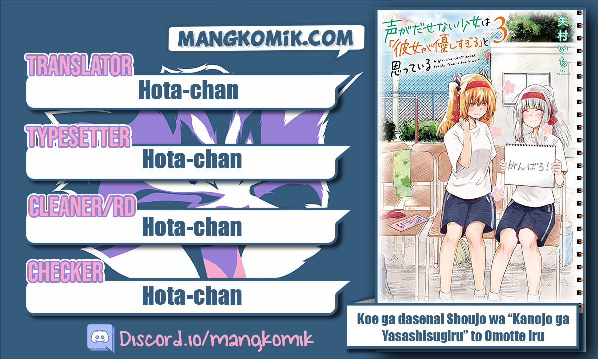 Chapter 48 - halaman 2