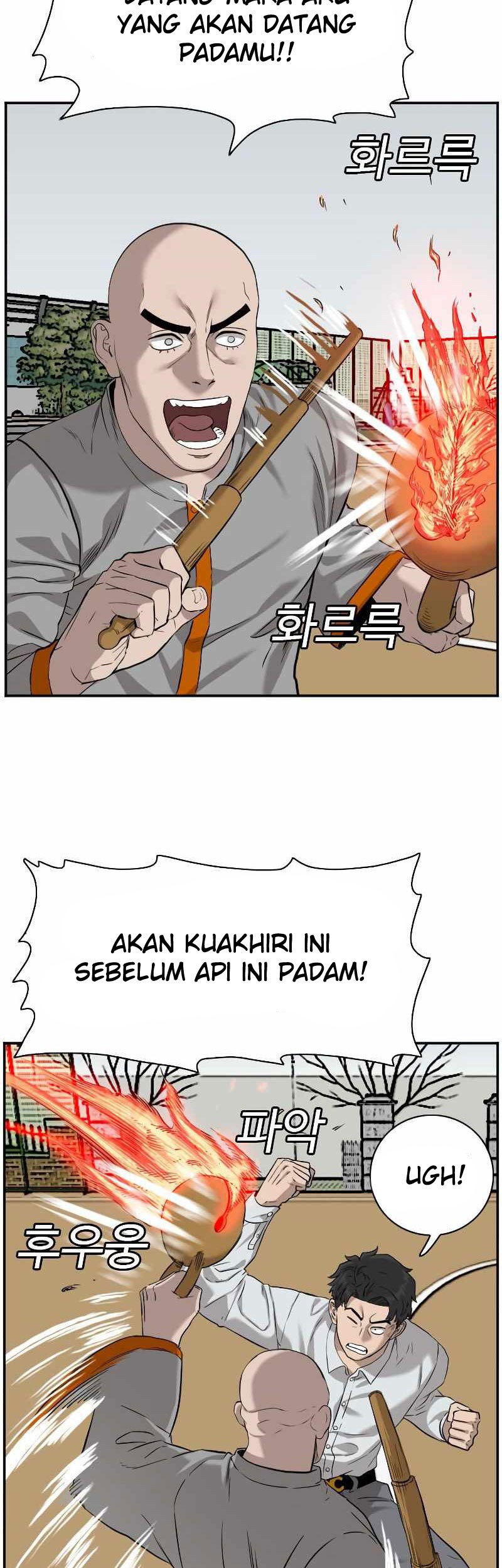Chapter 80 - halaman 56