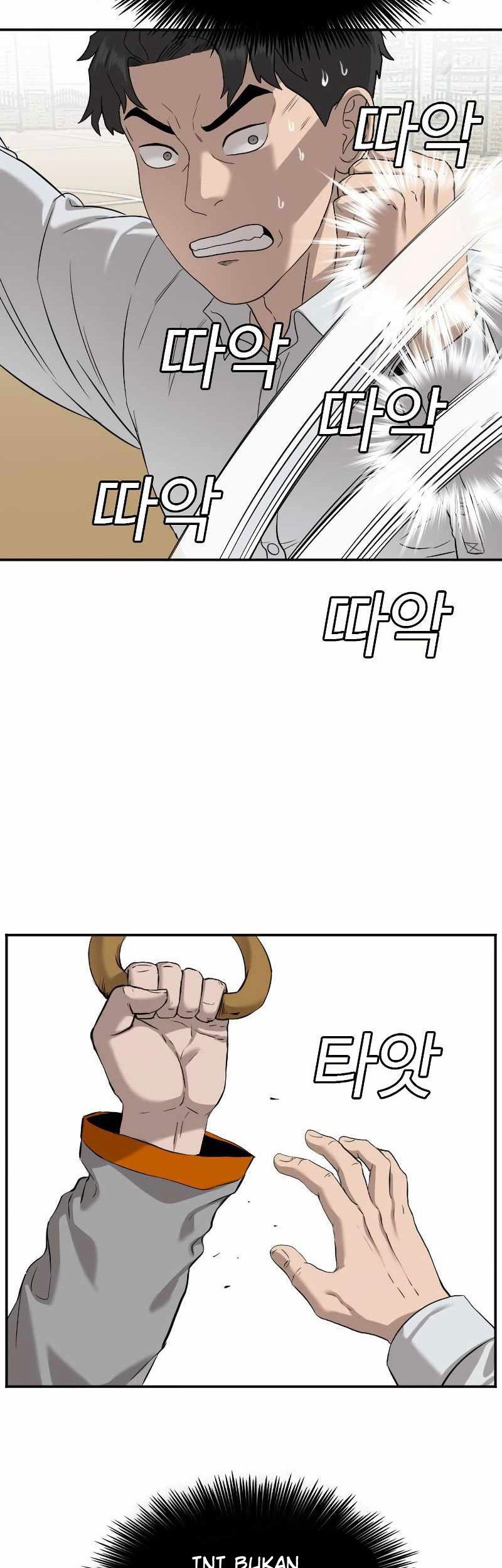 Chapter 80 - halaman 24