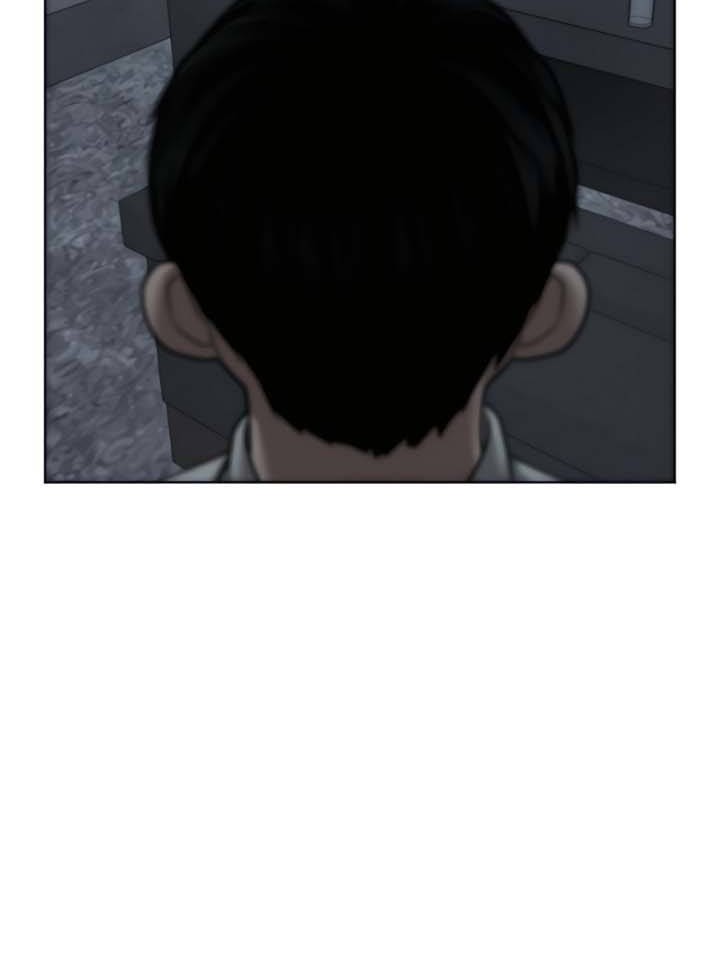Chapter 33 - halaman 72