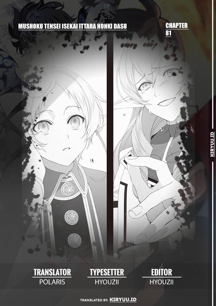 Chapter 81 - halaman 2
