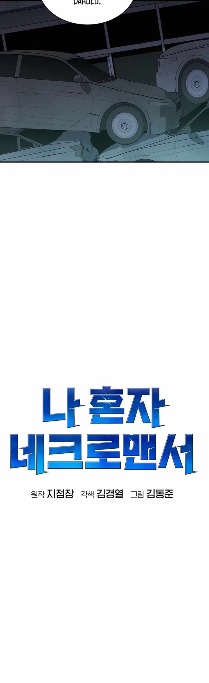 Chapter 40 - halaman 28