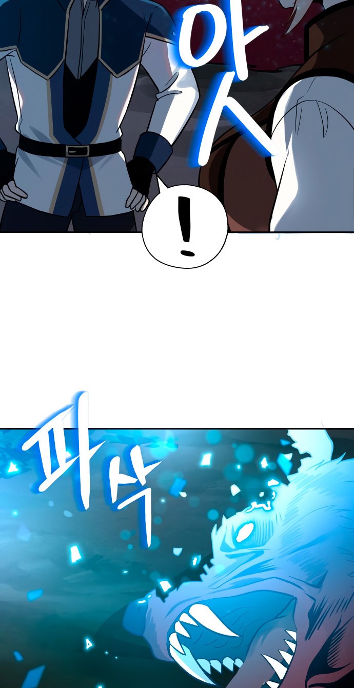 Chapter 9 - halaman 36