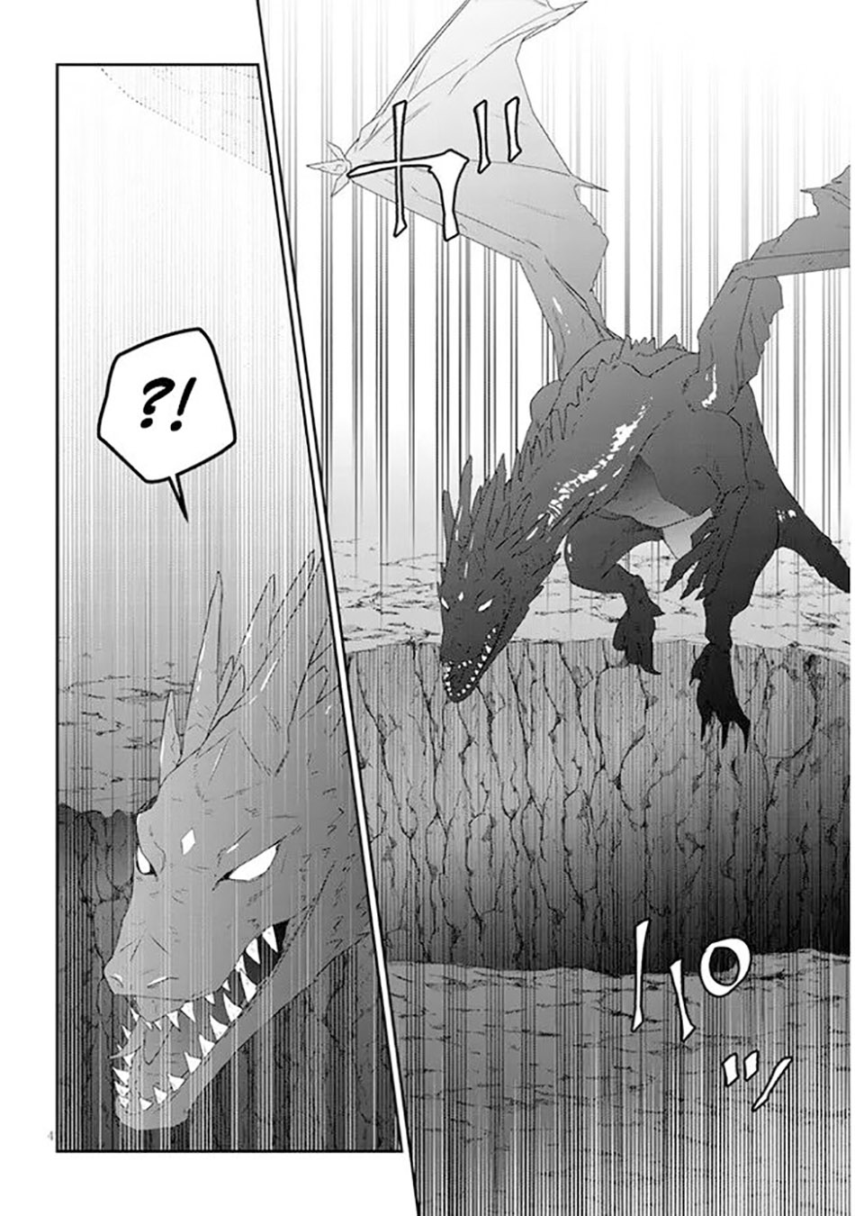 Chapter 46 - halaman 7