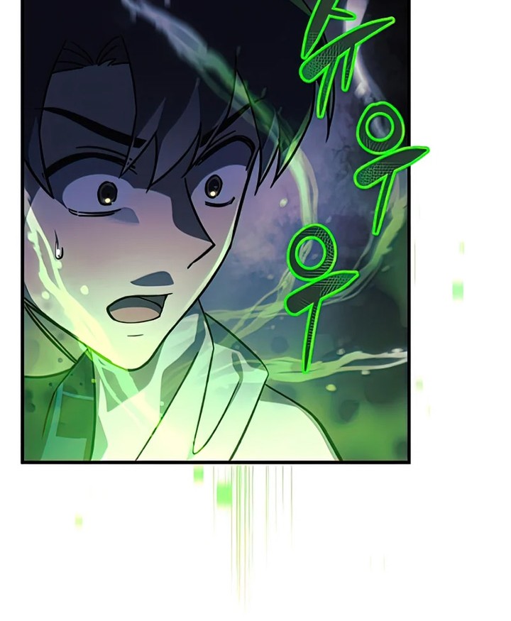 Chapter 24 - halaman 62