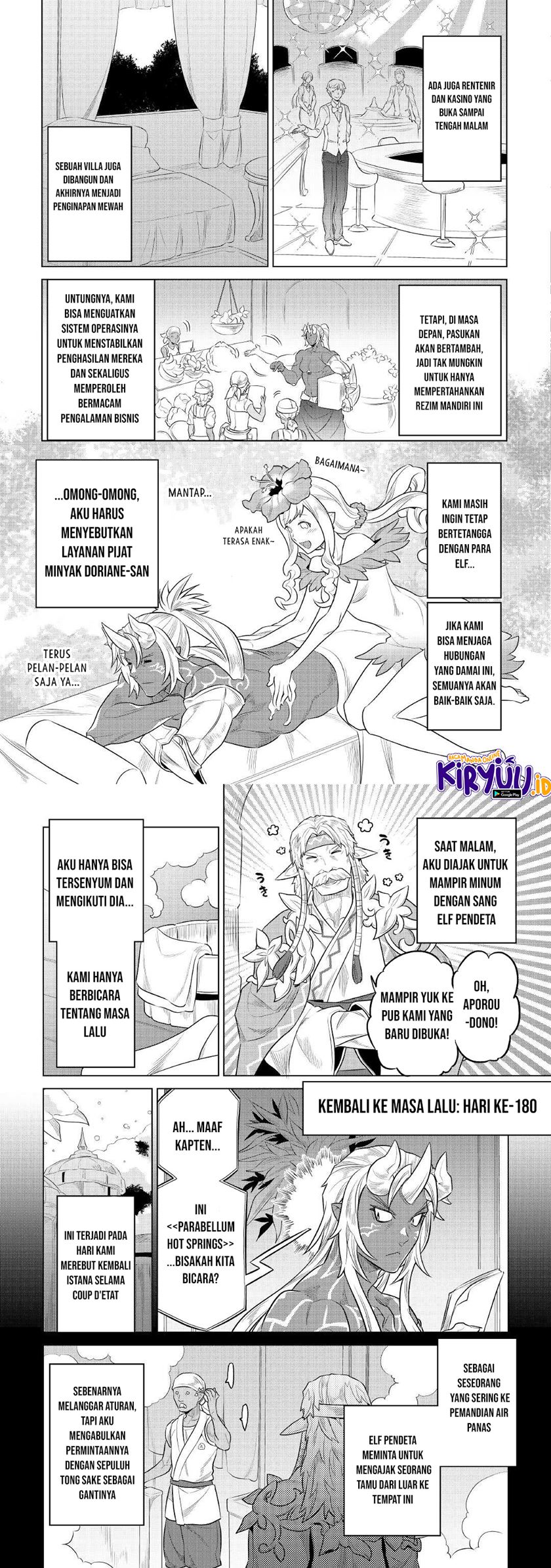 Chapter 75 - halaman 7