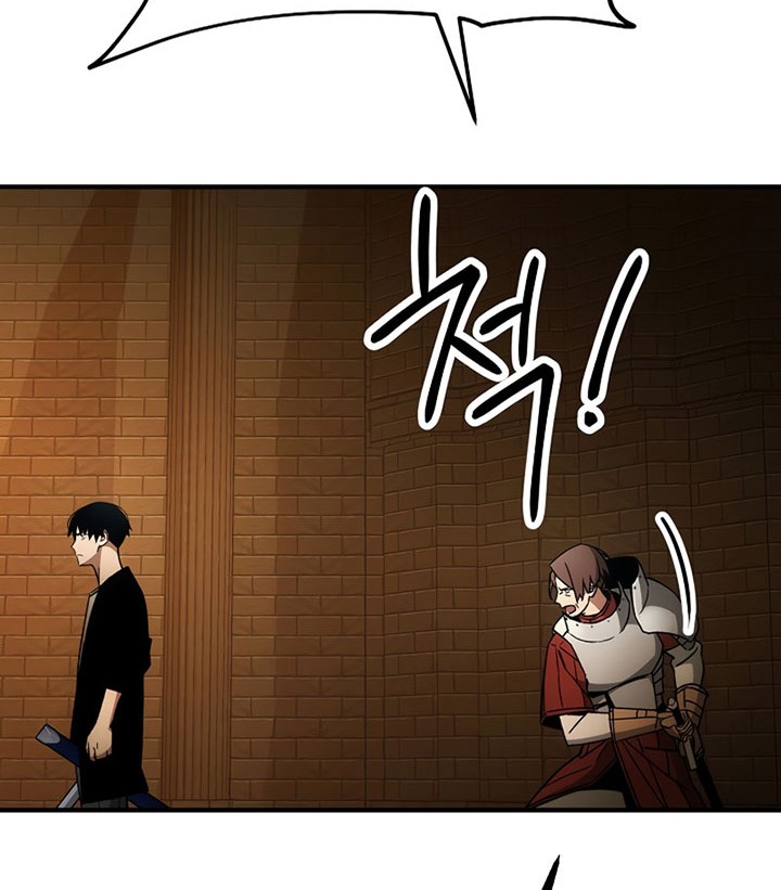 Chapter 31 - halaman 80