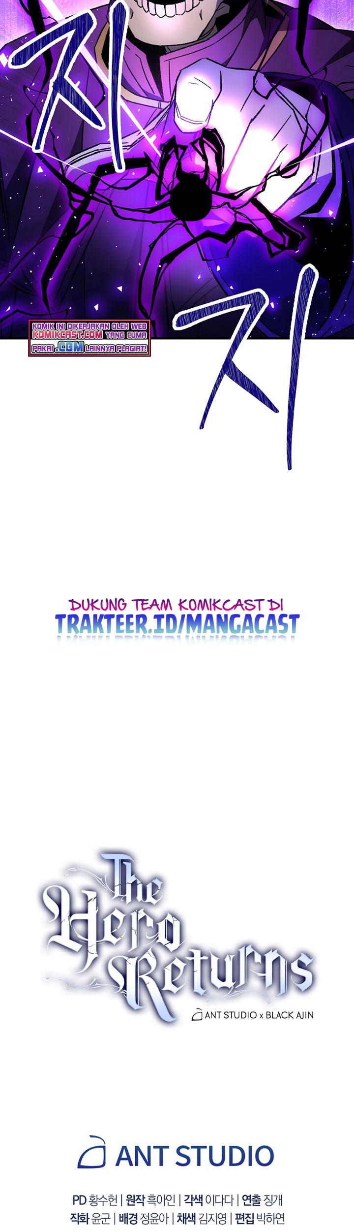 Chapter 31 - halaman 105