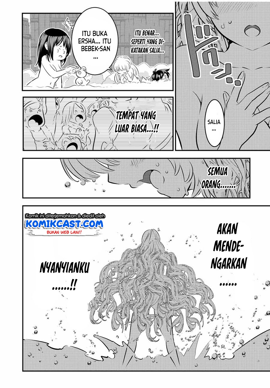 Chapter 88 - halaman 13
