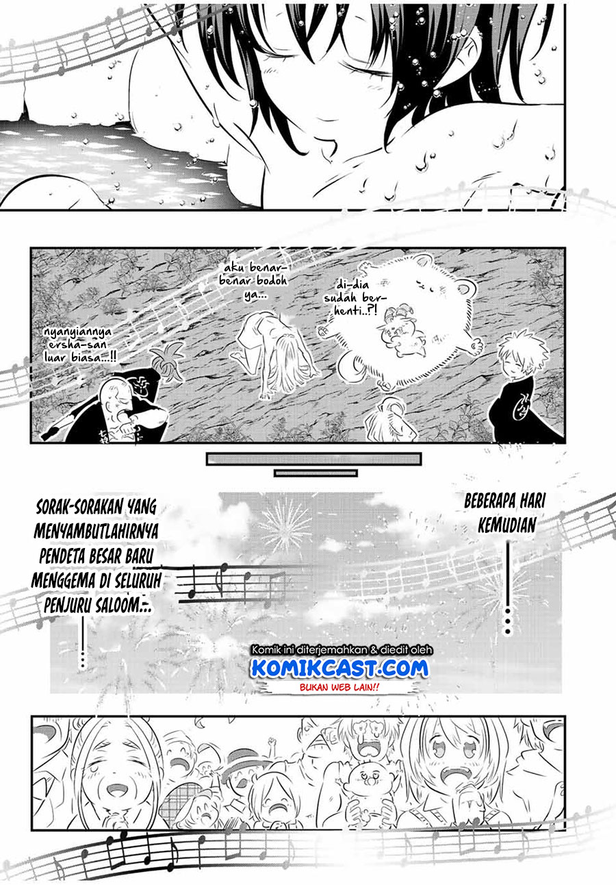 Chapter 88 - halaman 15