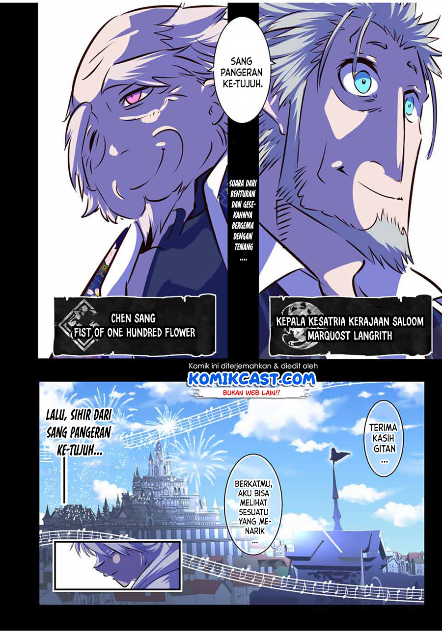 Chapter 88 - halaman 18