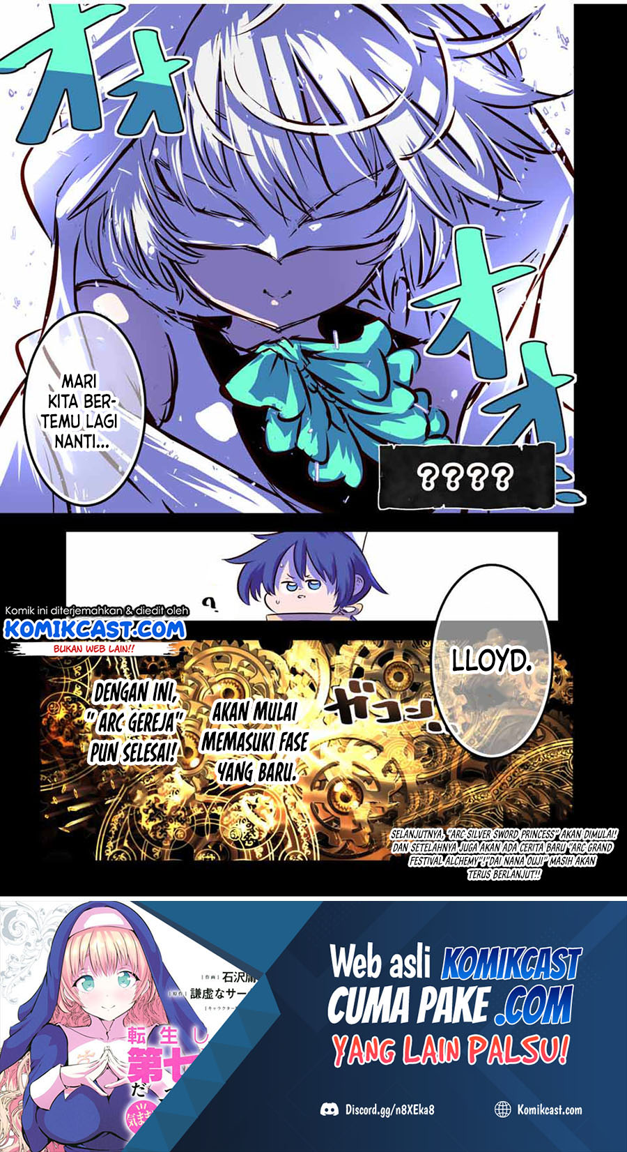 Chapter 88 - halaman 19
