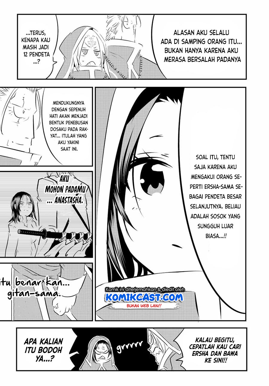 Chapter 88 - halaman 21