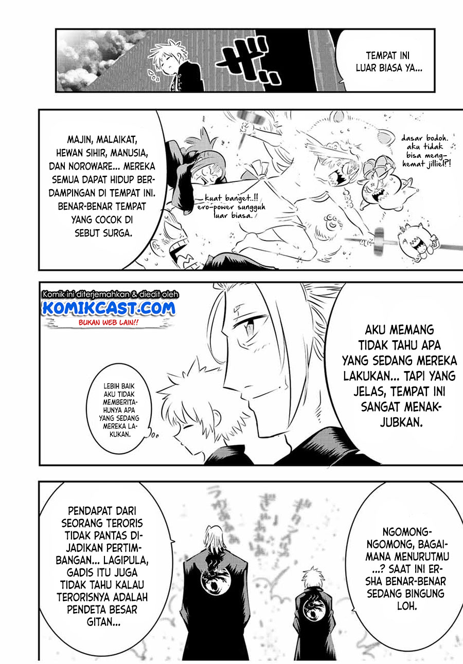 Chapter 88 - halaman 26