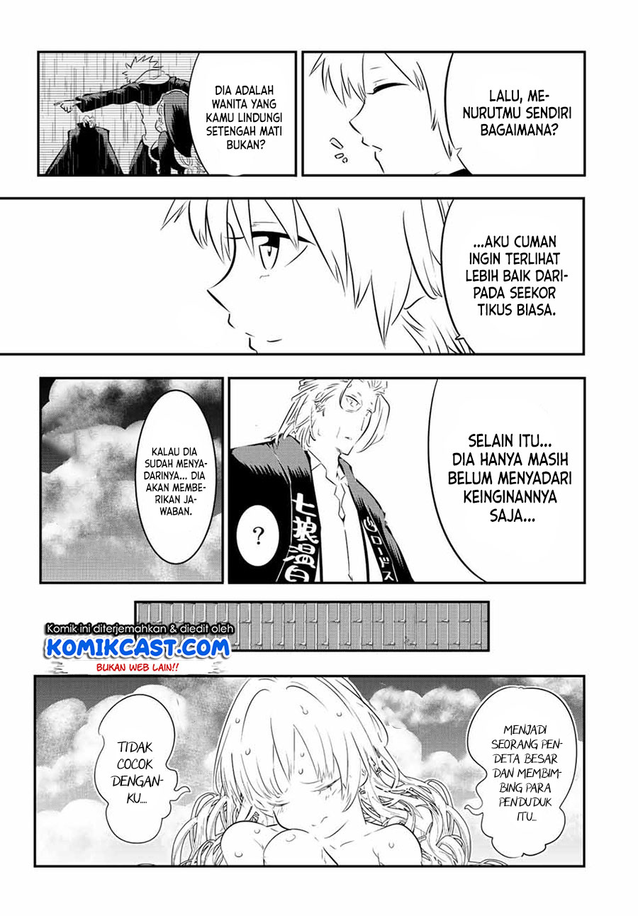 Chapter 88 - halaman 4