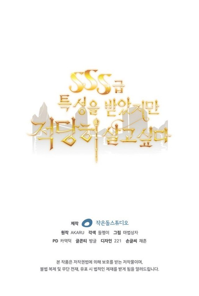 Chapter 2 - halaman 89