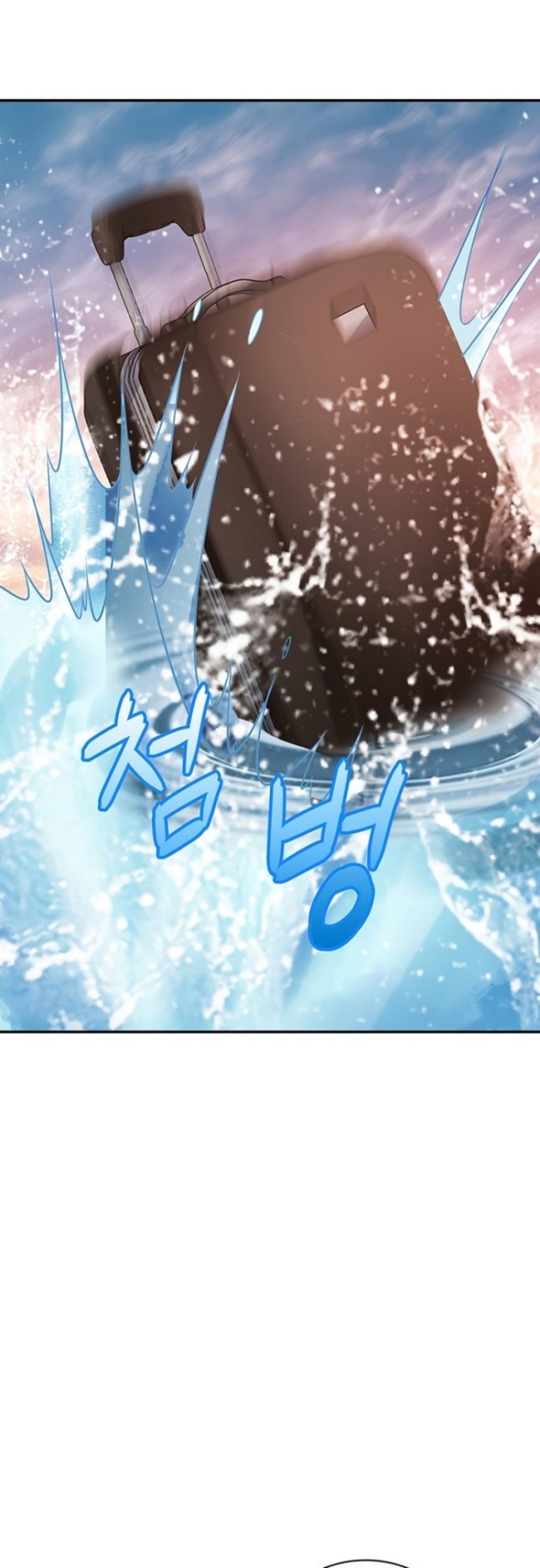 Chapter 1 - halaman 70