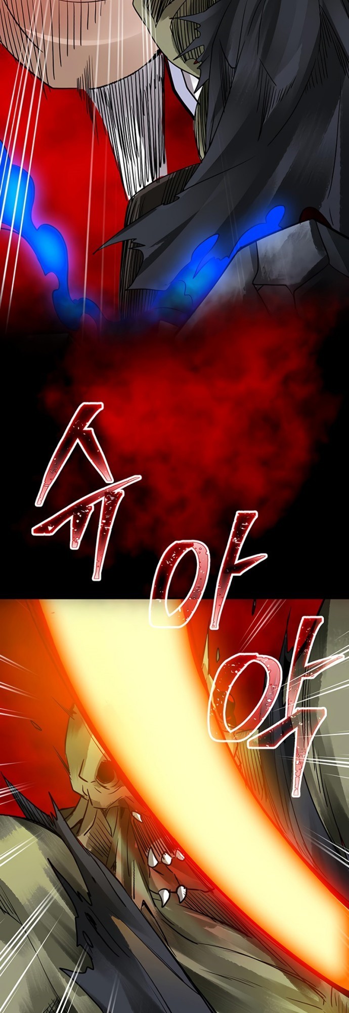 Chapter .1 - halaman 32