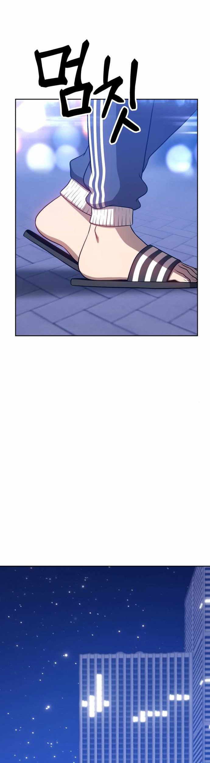Chapter 11 - halaman 95