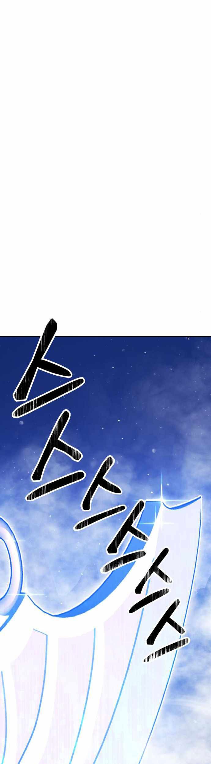 Chapter 11 - halaman 15