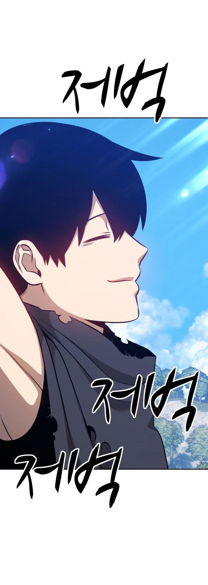 Chapter 6 - halaman 55