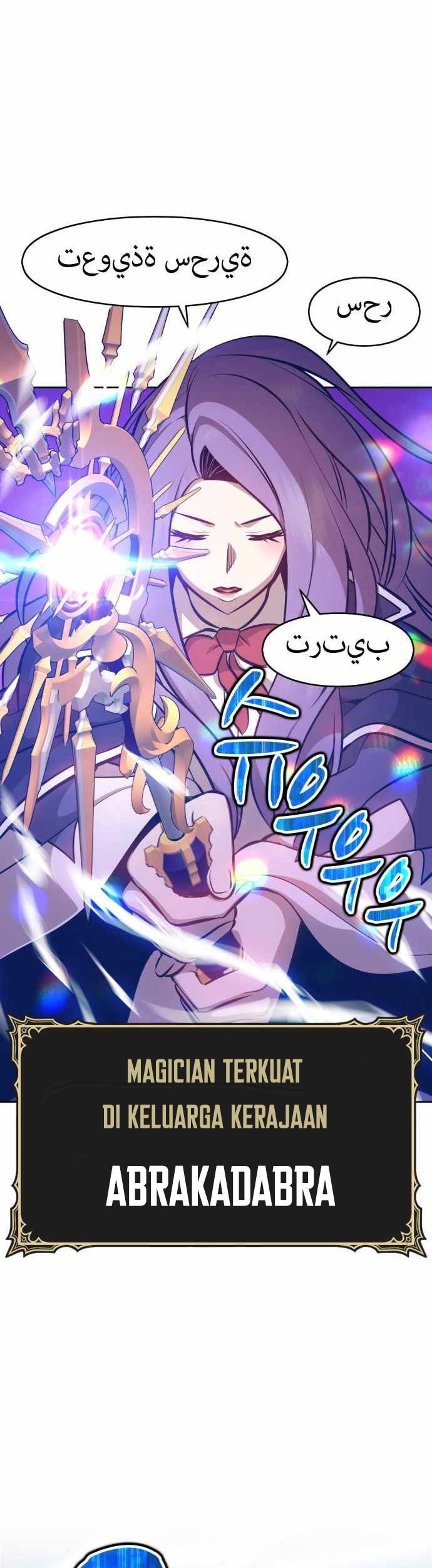 Chapter 3 - halaman 118