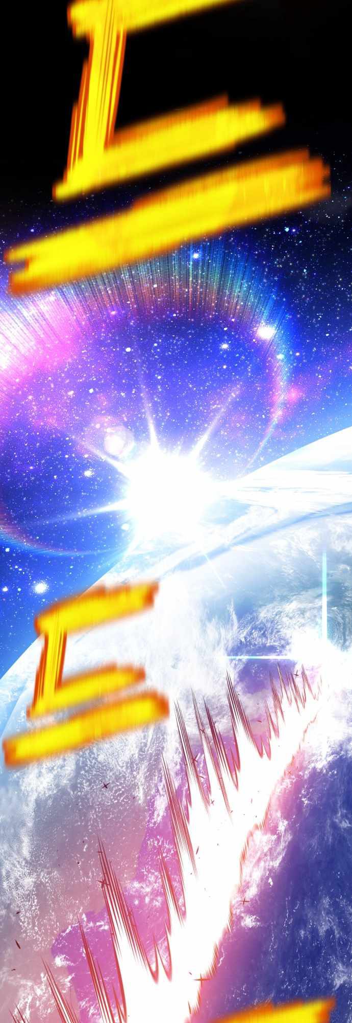 Chapter 1 - halaman 146