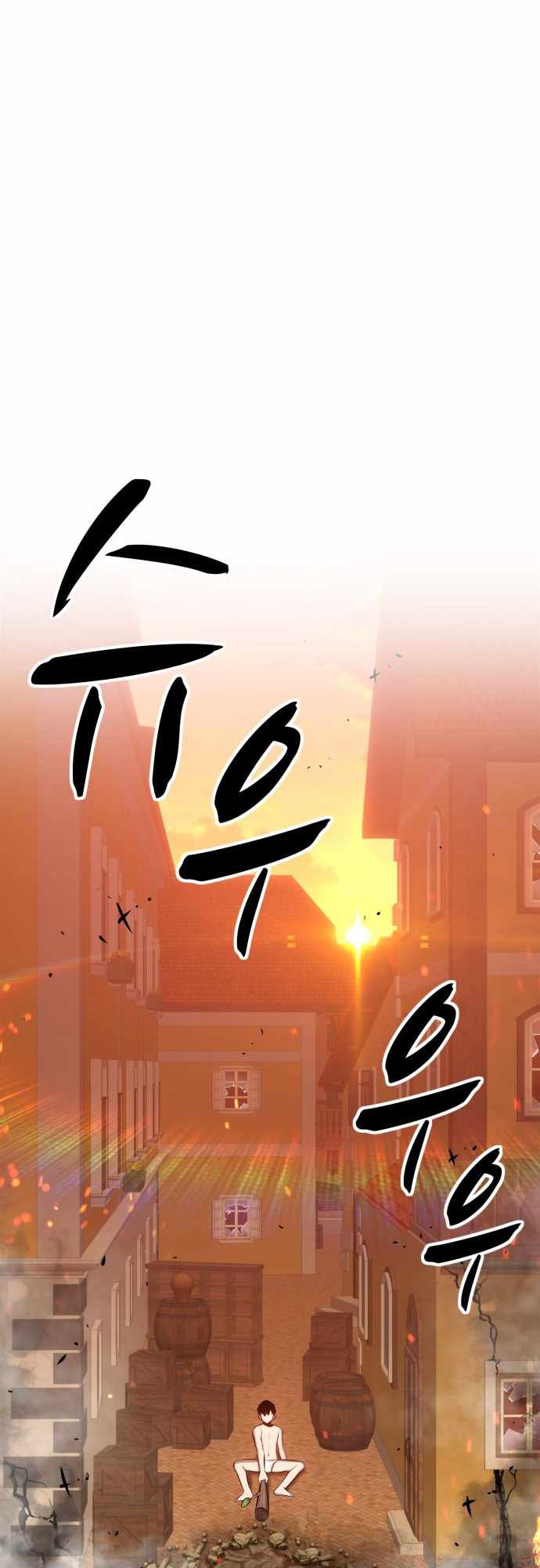 Chapter 1 - halaman 151