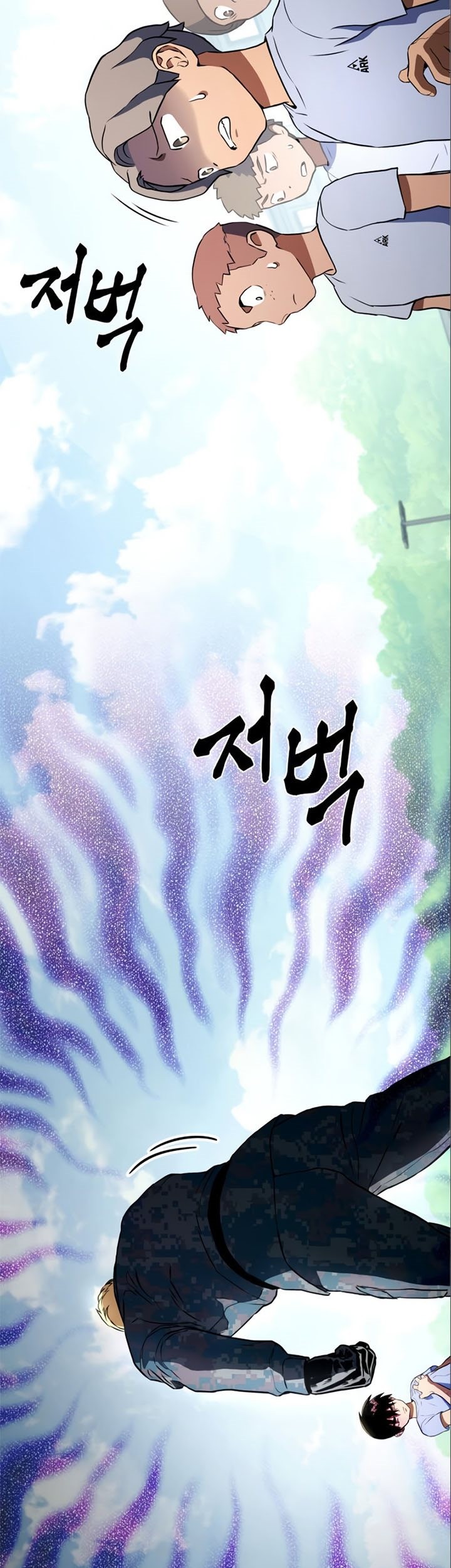 Chapter 3 - halaman 77