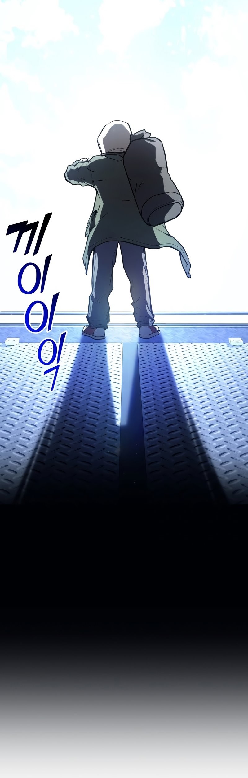 Chapter 1 - halaman 58