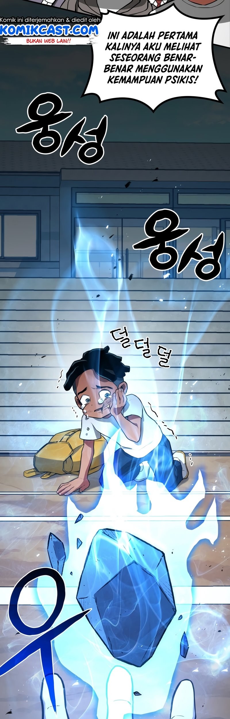 Chapter 1 - halaman 84