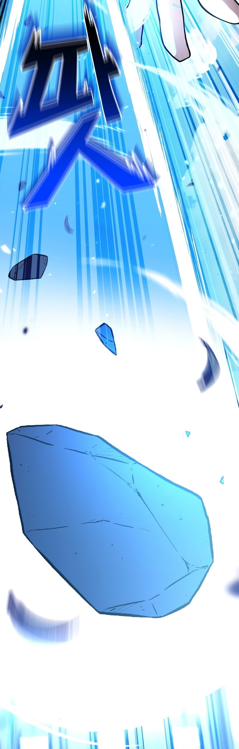Chapter 1 - halaman 88