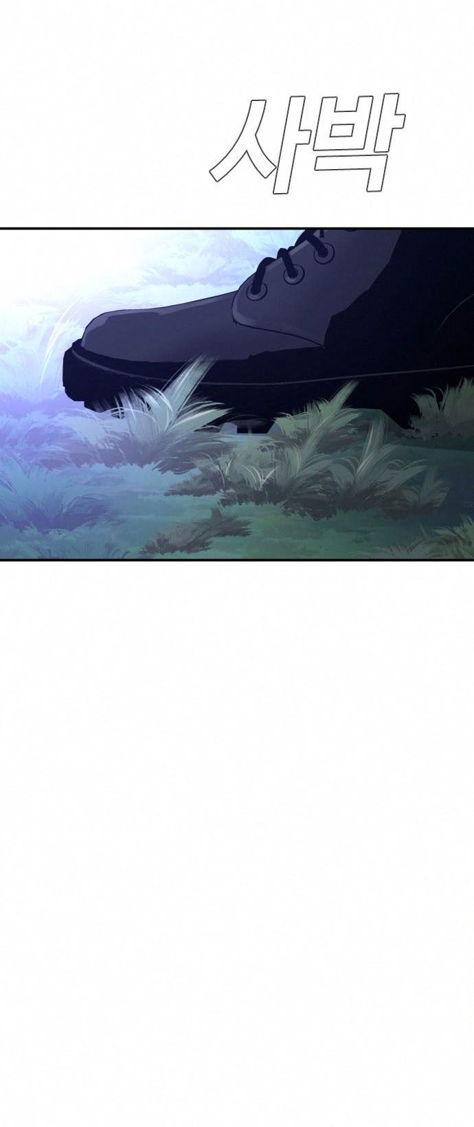 Chapter 32 - halaman 48