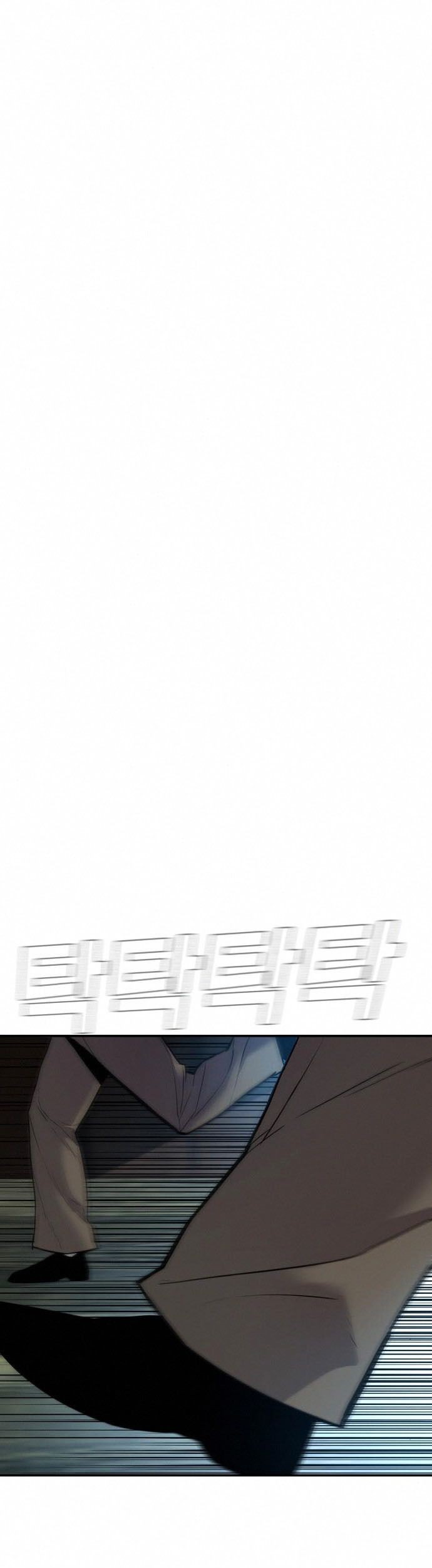 Chapter 32 - halaman 62