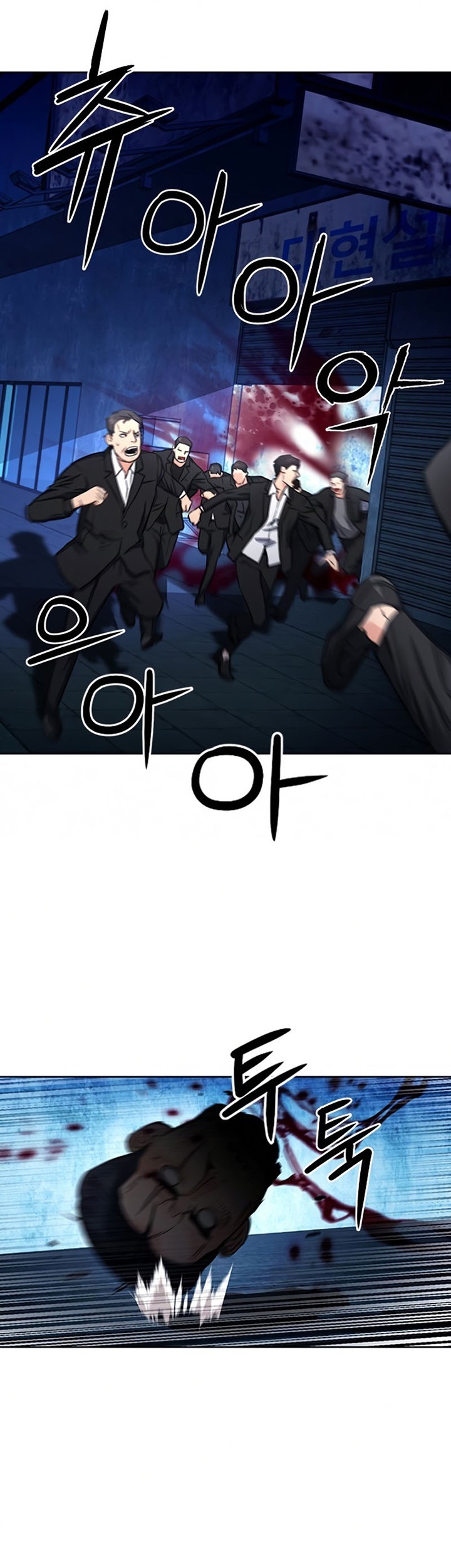 Chapter 53 - halaman 89