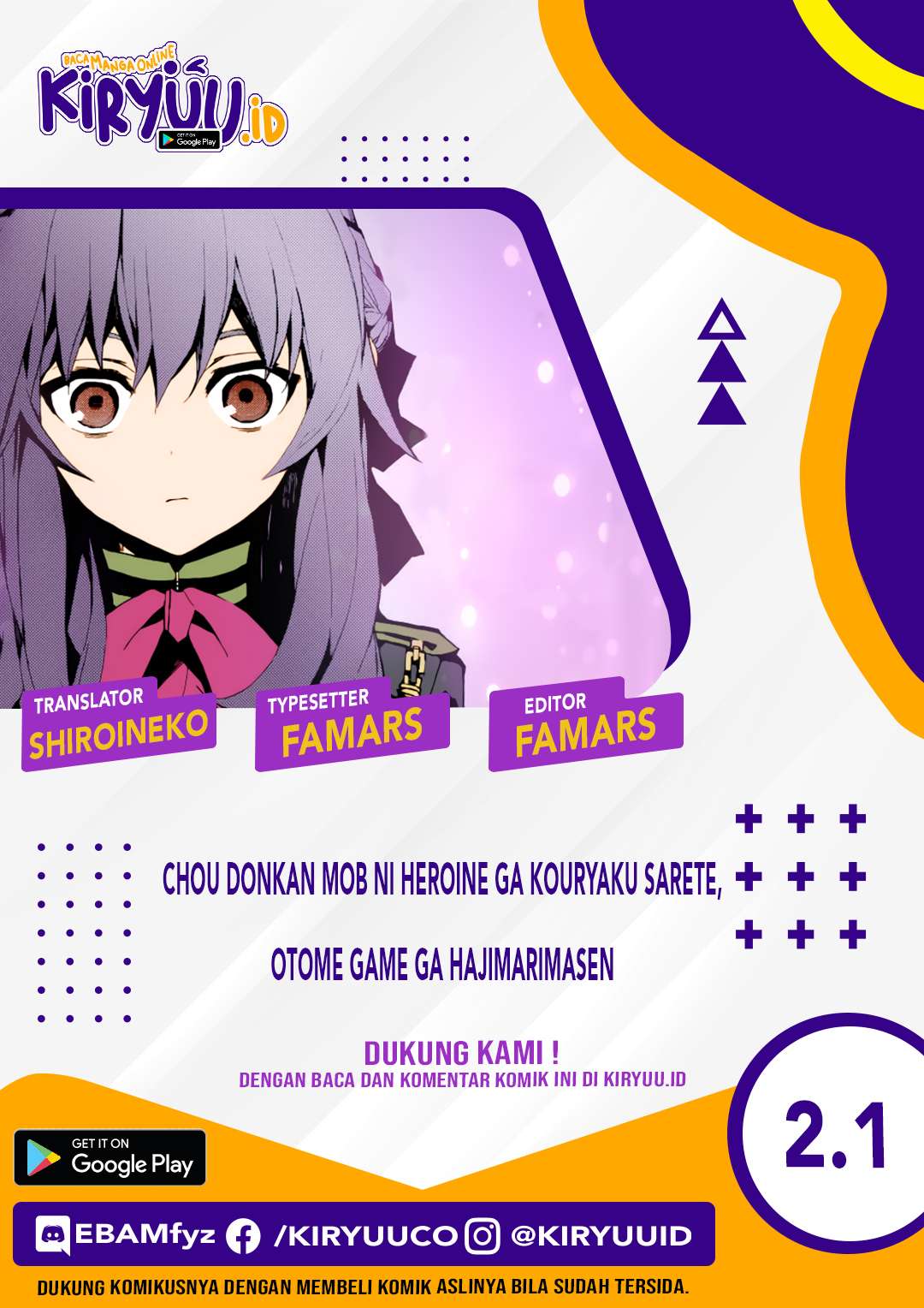 Chapter 2.1 - halaman 2