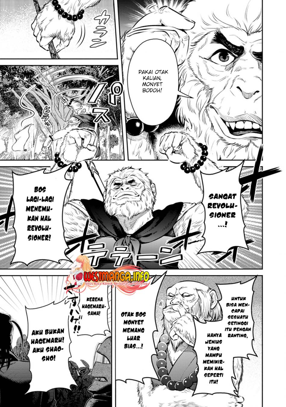 Chapter 14 - halaman 21