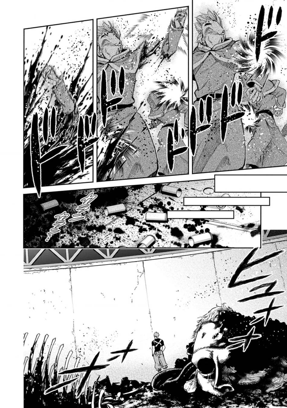 Chapter 12 - halaman 19