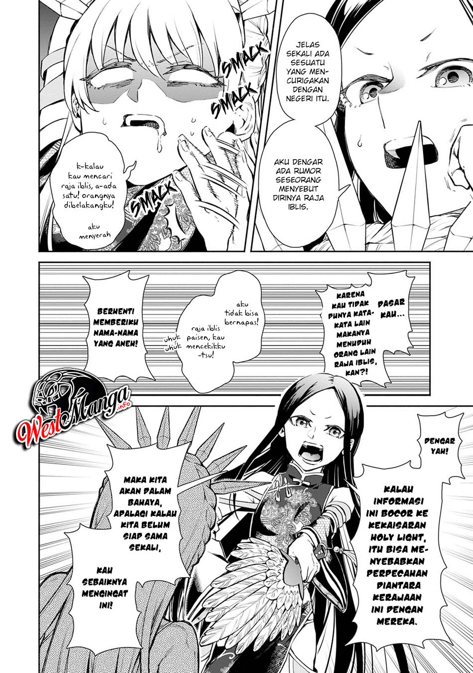 Chapter 3 - halaman 25