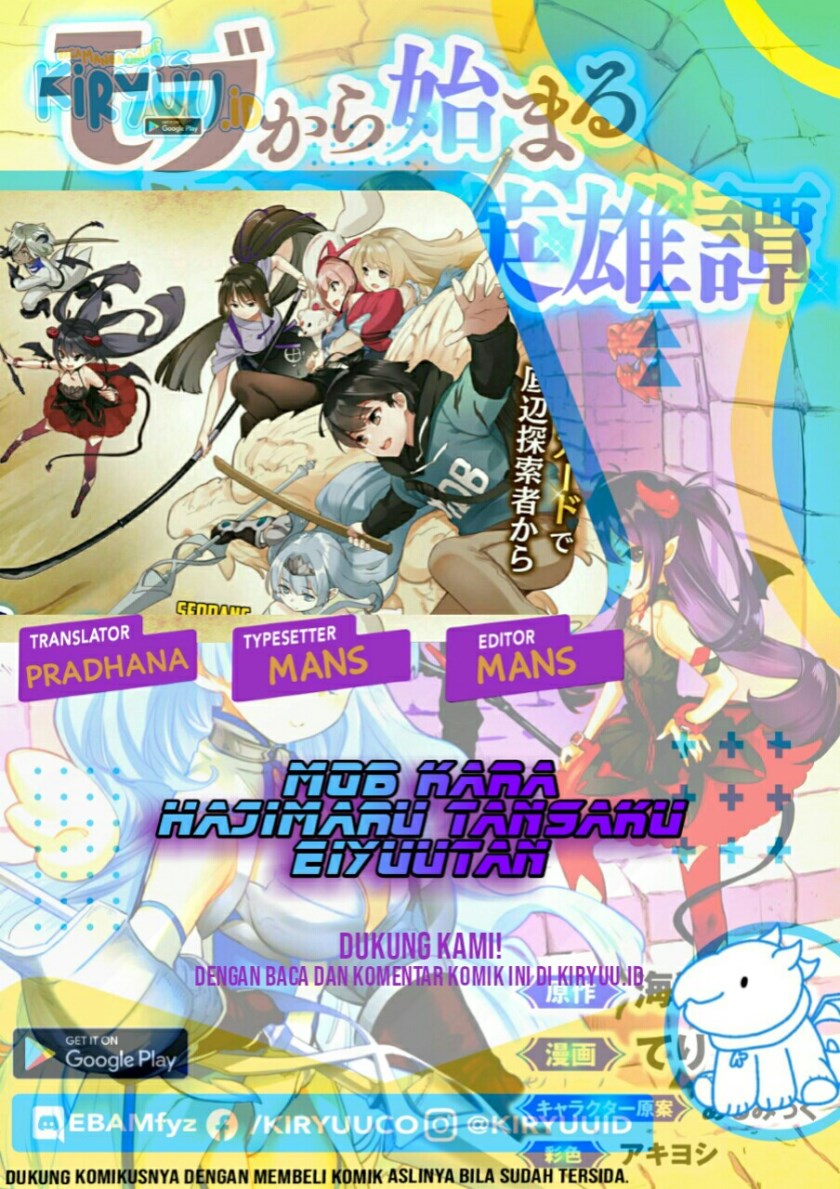 Chapter 1.2 - halaman 2