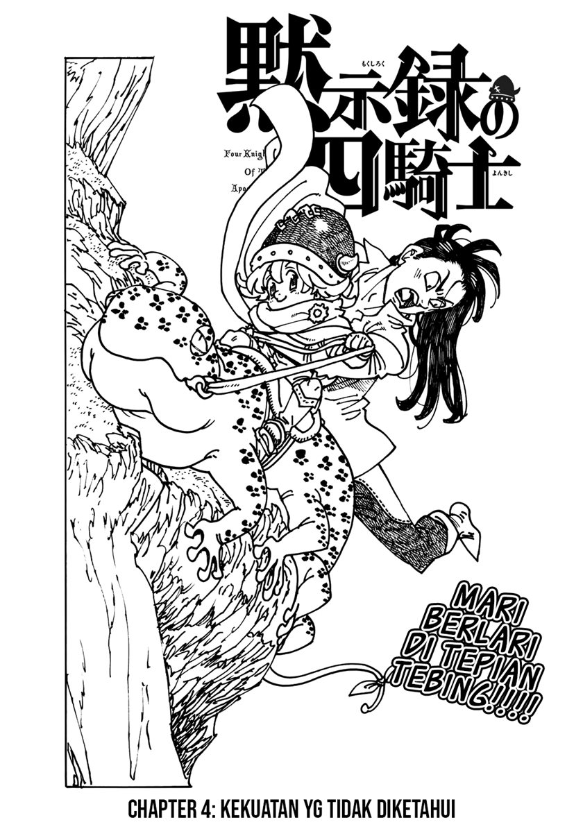 Chapter 4 - halaman 3