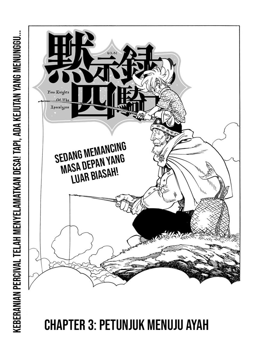 Chapter 3 - halaman 3