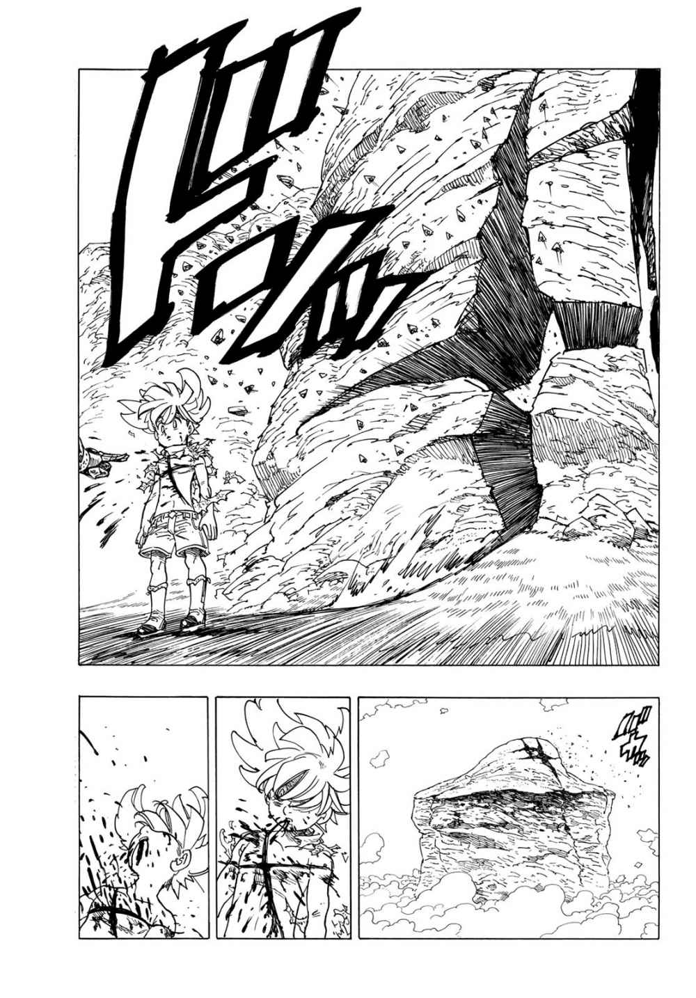 Chapter 1 - halaman 53