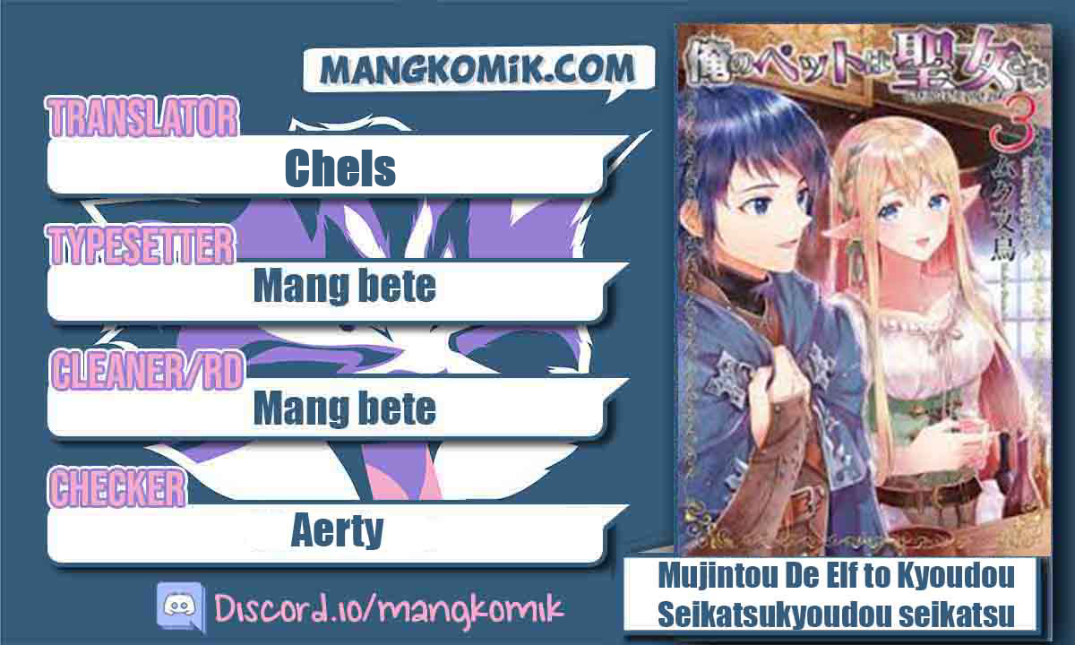 Chapter 19 - halaman 2