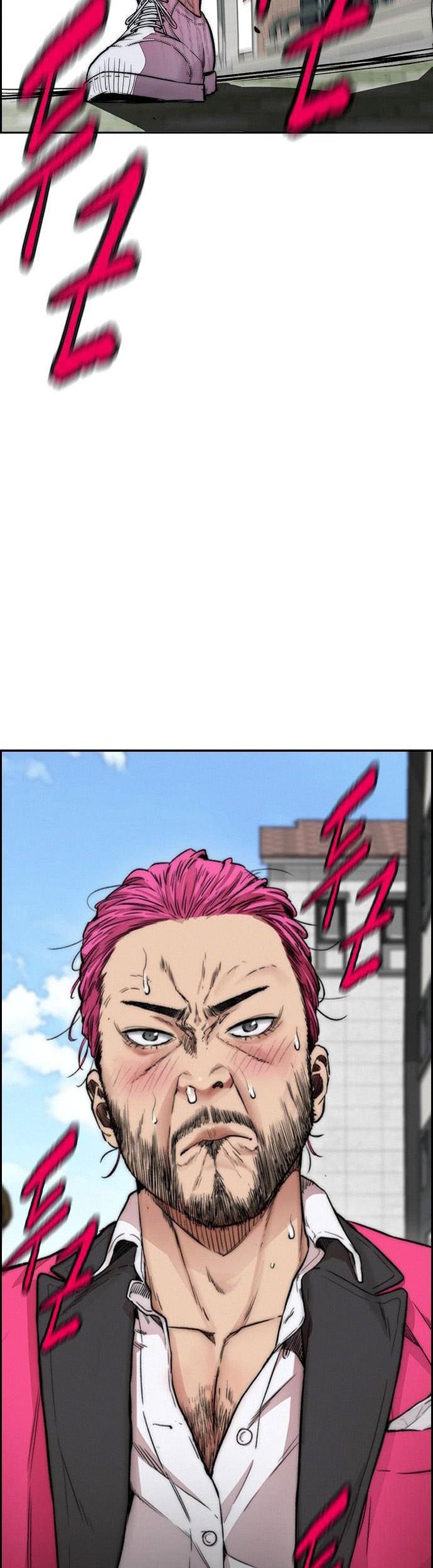 Chapter 393 - halaman 83
