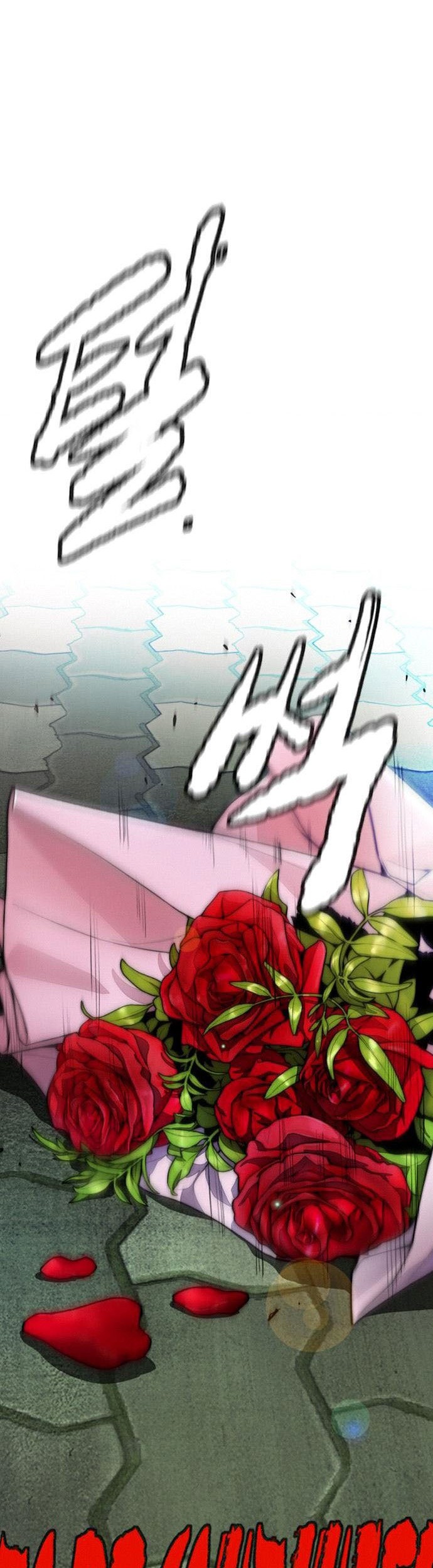 Chapter 393 - halaman 95