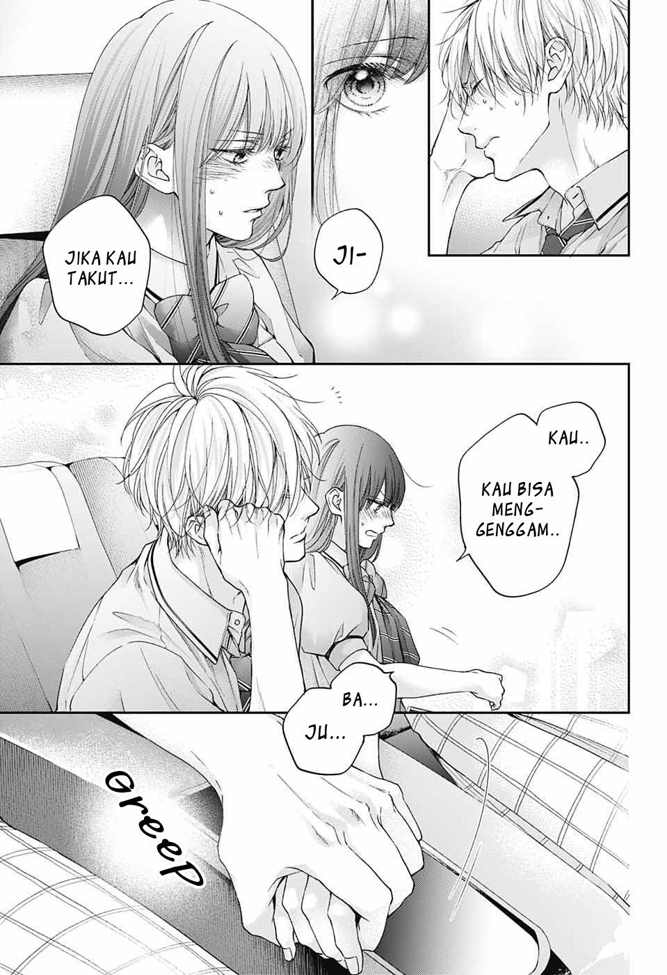 Chapter 112 - halaman 15