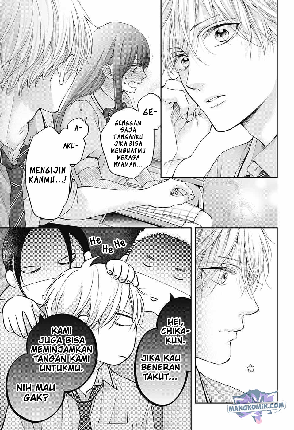 Chapter 112 - halaman 17