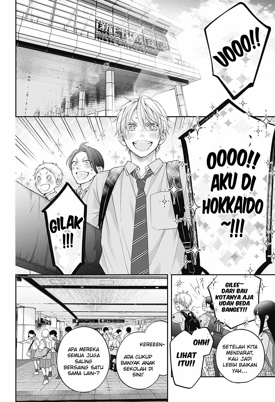 Chapter 112 - halaman 24