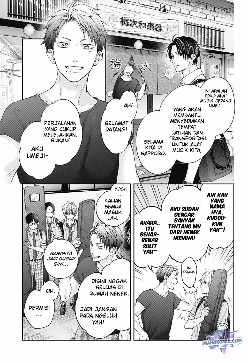 Chapter 112 - halaman 32